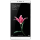 XIAOMI Mi Max DS. 4G LTE 3/32GB Silver Xiaomi Mi Max 32GB Silver - 331546 - zdjęcie 2